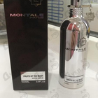 Отзывы Montale Fruits Of The Musk
