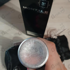 Духи Fruits Of The Musk от Montale