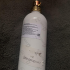 Парфюм Montale Mukhallat