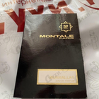 Духи Mukhallat от Montale