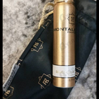 Духи Mukhallat от Montale