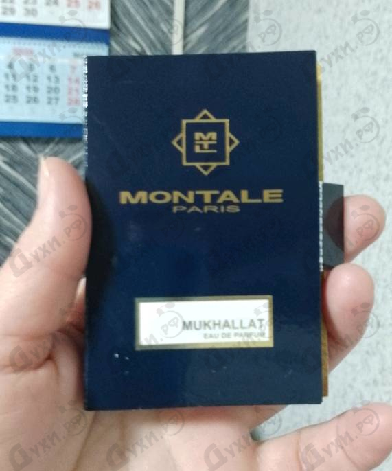 Духи Mukhallat от Montale