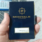 Духи Mukhallat от Montale