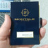 Духи Mukhallat от Montale