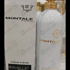 Отзыв Montale Mukhallat
