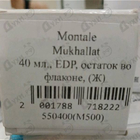 Отзыв Montale Mukhallat