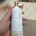 Парфюм Montale Mukhallat