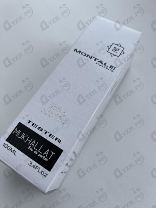 Духи Mukhallat от Montale
