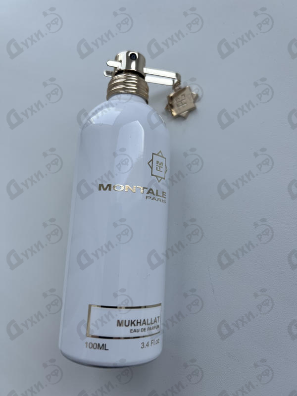 Парфюмерия Montale Mukhallat