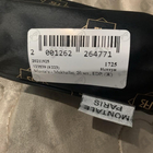 Отзывы Montale Mukhallat