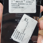 Отзыв Montale Mukhallat