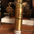 Духи Mukhallat от Montale