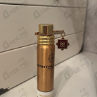 Отзывы Montale Mukhallat