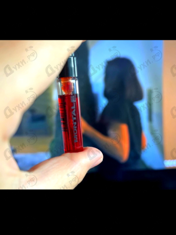 Парфюмерия Montale Mukhallat