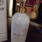 Парфюм Montale Mukhallat