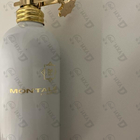 Духи Mukhallat от Montale