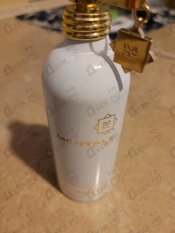 Купить Montale Mukhallat