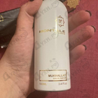 Духи Mukhallat от Montale