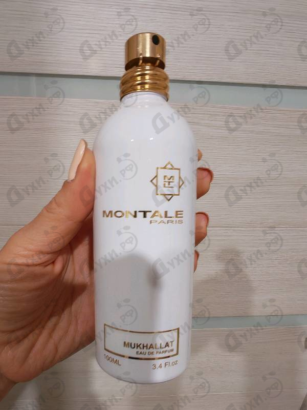 Купить Mukhallat от Montale
