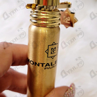Отзывы Montale Mukhallat