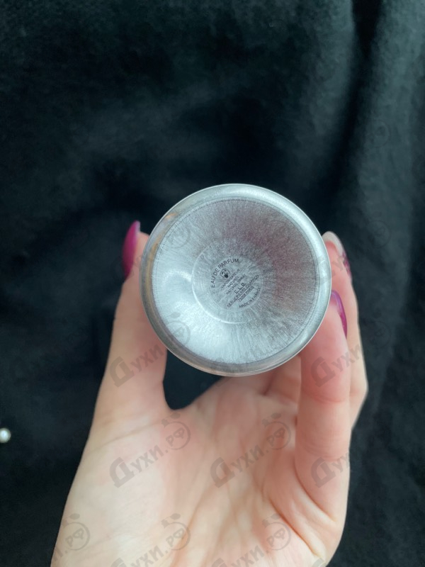 Духи Mukhallat от Montale