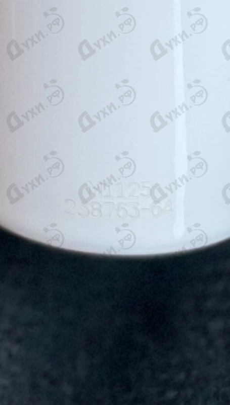 Парфюмерия Mukhallat от Montale