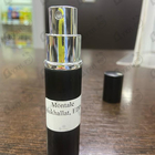 Отзыв Montale Mukhallat