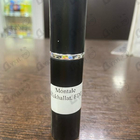 Парфюм Montale Mukhallat