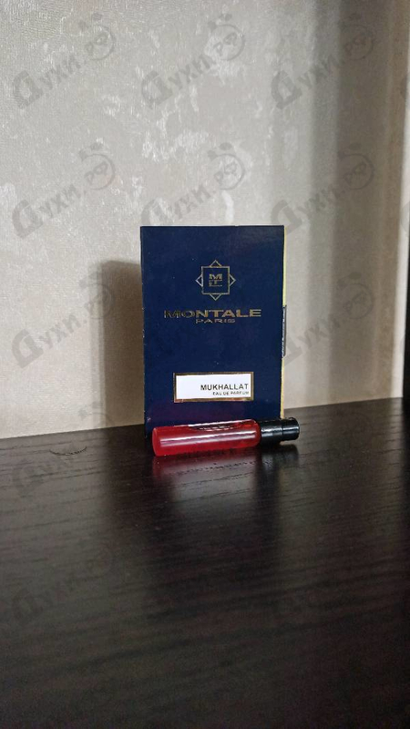 Купить Mukhallat от Montale