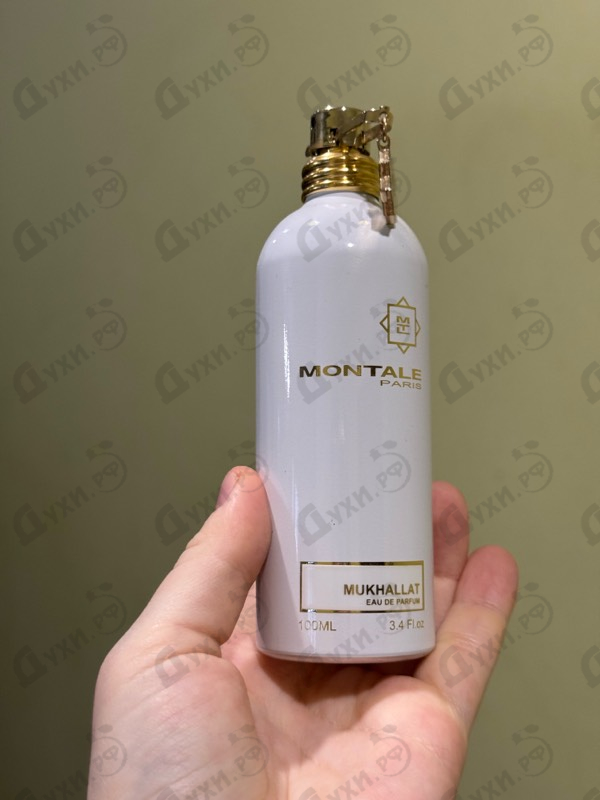 Купить Mukhallat от Montale