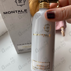 Духи Mukhallat от Montale