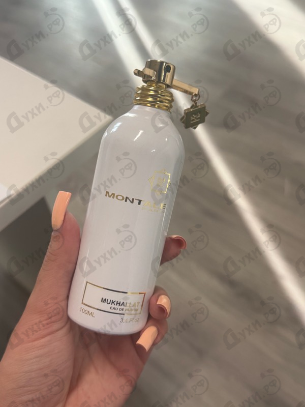 Купить Mukhallat от Montale