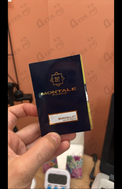 Отзывы Montale Mukhallat