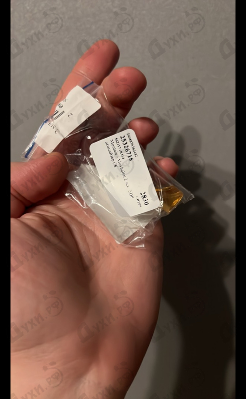 Купить Montale Mukhallat