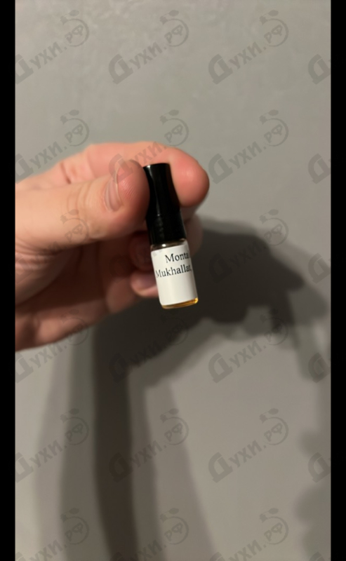 Купить Mukhallat от Montale