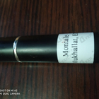 Отзывы Montale Mukhallat