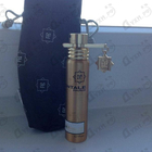 Парфюм Montale Mukhallat