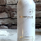 Духи Mukhallat от Montale