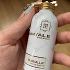 Духи Mukhallat от Montale