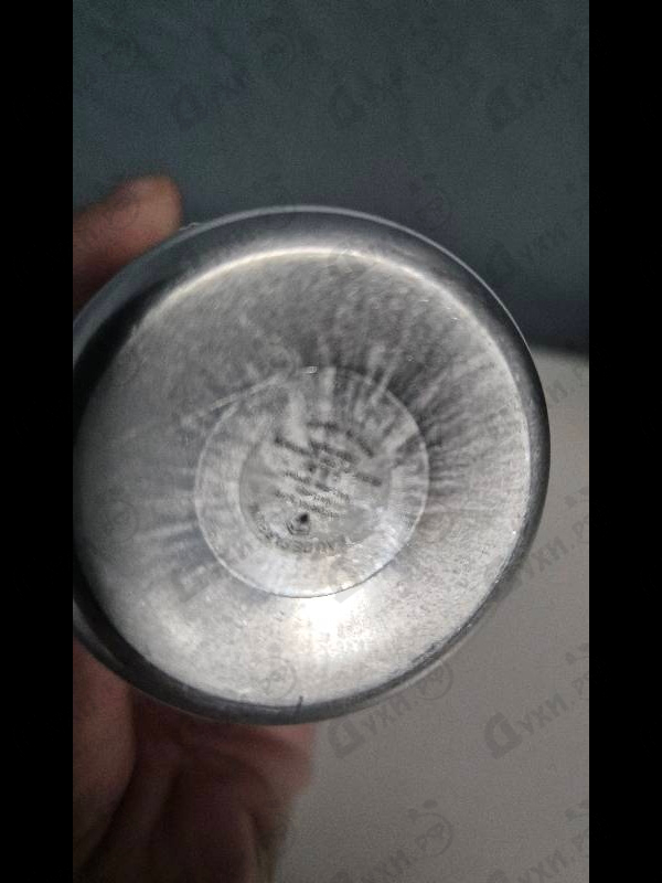 Купить Mukhallat от Montale