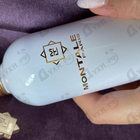 Отзывы Montale Mukhallat