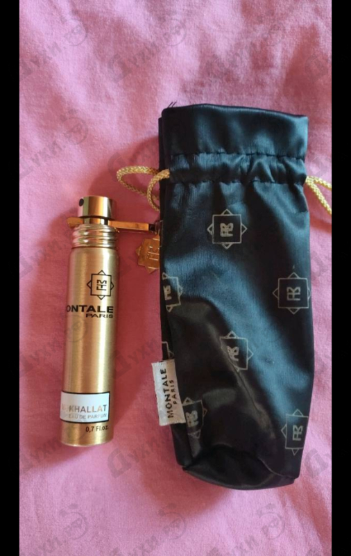 Парфюмерия Montale Mukhallat