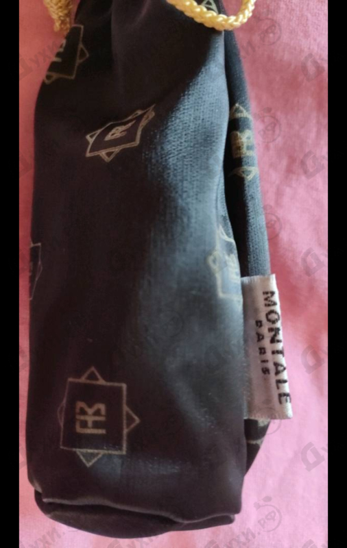 Купить Montale Mukhallat