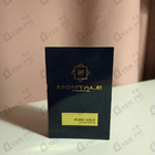 Отзыв Montale Pure Gold