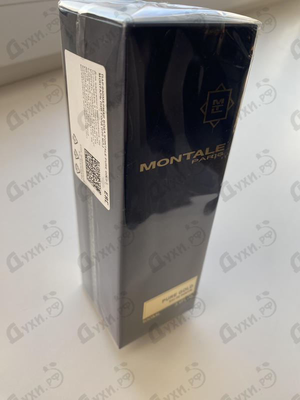 Парфюмерия Pure Gold от Montale