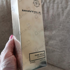 Духи Pure Gold от Montale
