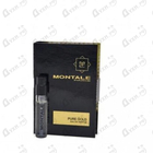 Духи Pure Gold от Montale