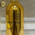 Отзывы Montale Pure Gold