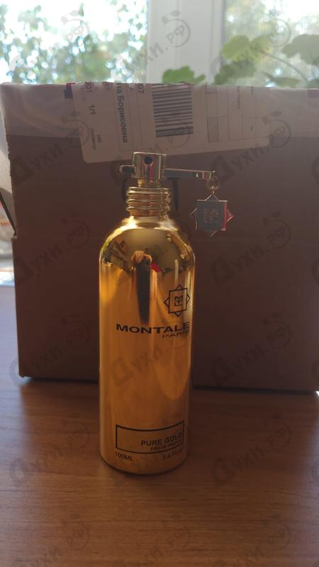 Купить Pure Gold от Montale