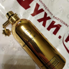 Духи Pure Gold от Montale